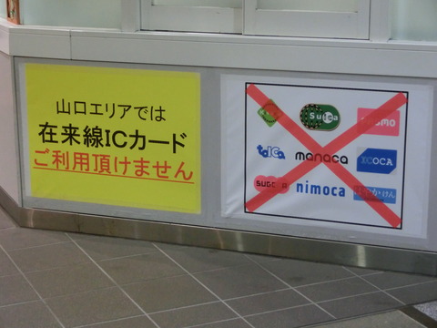 CIMG7625