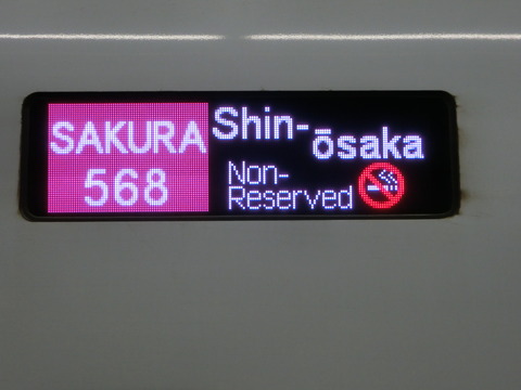 CIMG6536