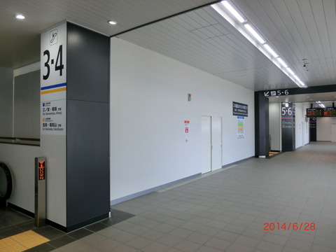 CIMG2765