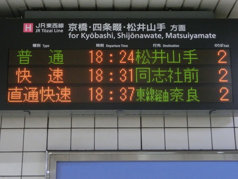 CIMG6831