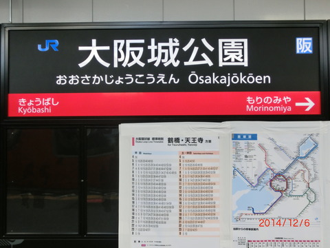 CIMG0475