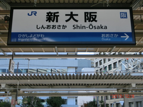 CIMG8347