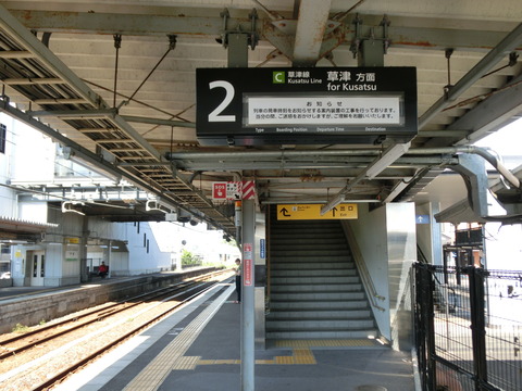 CIMG3928