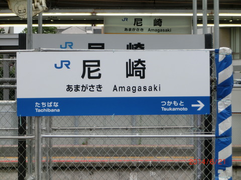 CIMG2186
