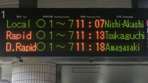 CIMG8143 (2)