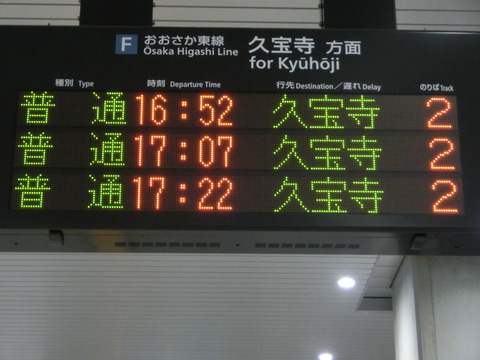 CIMG9853