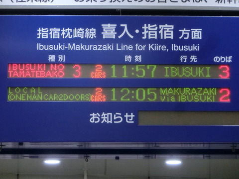 CIMG8534