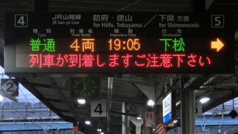 CIMG4843-1
