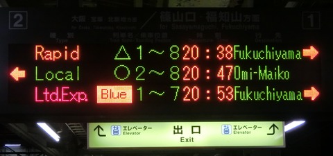 CIMG9700-1