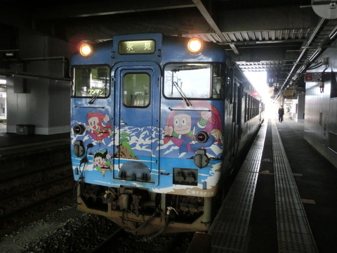 CIMG9953