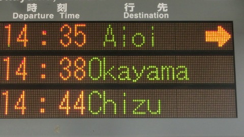 CIMG7626-1