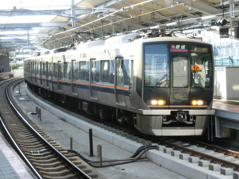 鴫野駅の3番のりばが使用開始！！！（2018年5月20日） 【Part2】