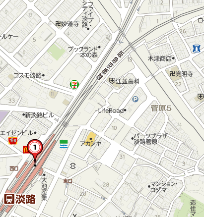淡路駅
