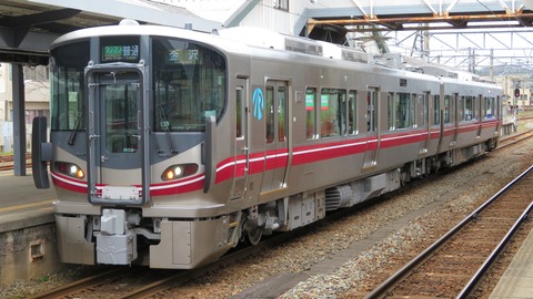 七尾駅・羽咋駅で 七尾線の新型車両 521系を撮る （2021年3月）