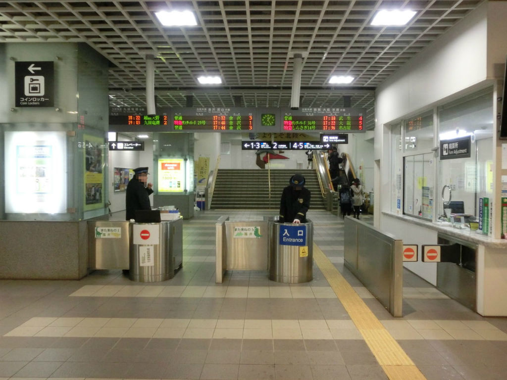 鉄道 Suica Pasmo Icocaなどのicカードが使えない都道府県 まとめ 関西のjrへようこそ