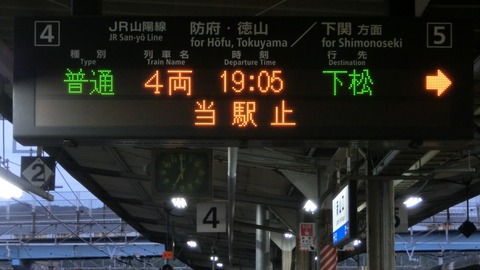 CIMG4860-1