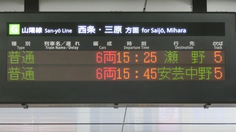 CIMG6383-1