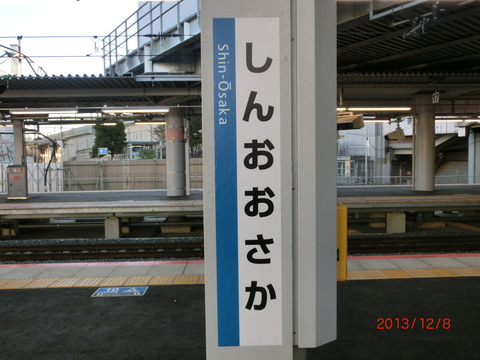 CIMG7993