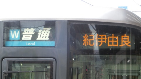 CIMG6587-1