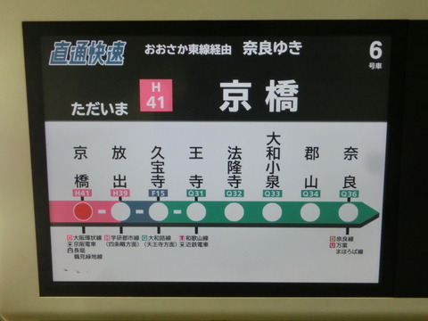 CIMG2693