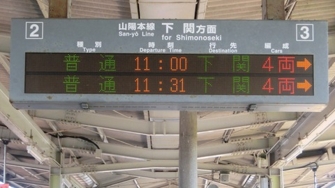 CIMG5457-3