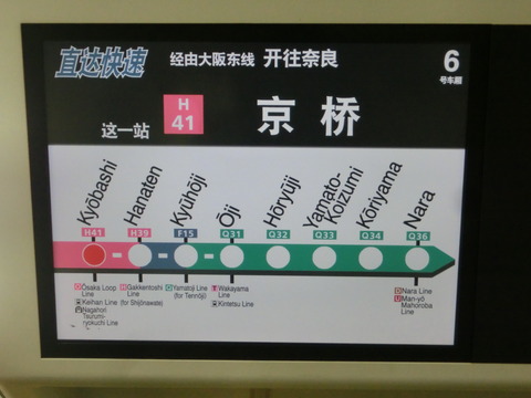 CIMG2697