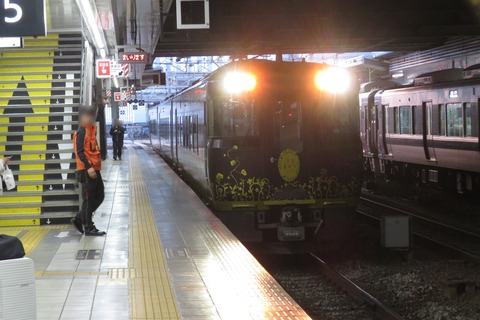 IMG_7271-1