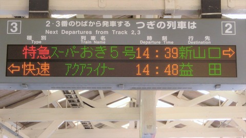 CIMG5917-2