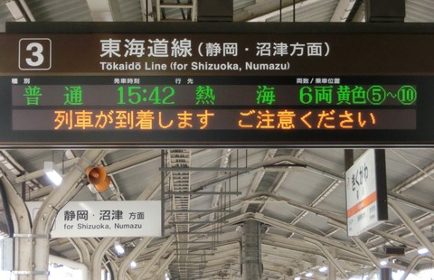 CIMG8357