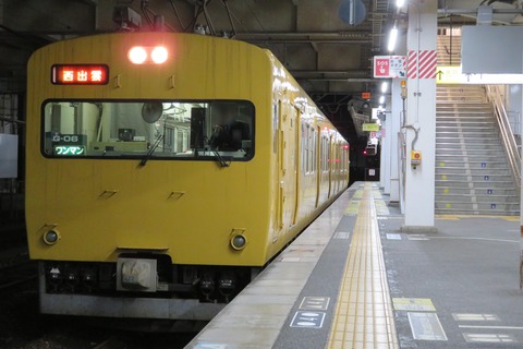 IMG_5887-1