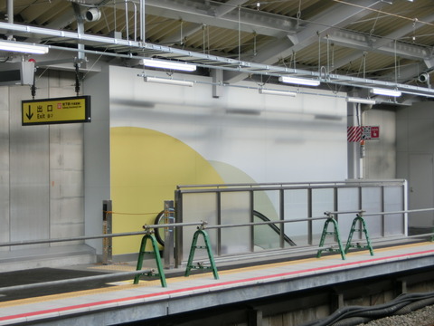 CIMG3270