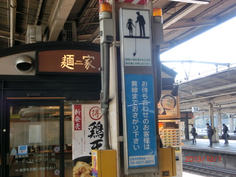 CIMG7817