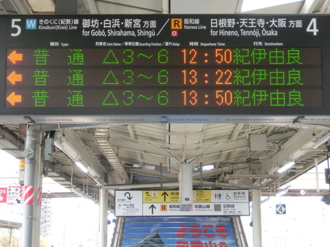 CIMG6448