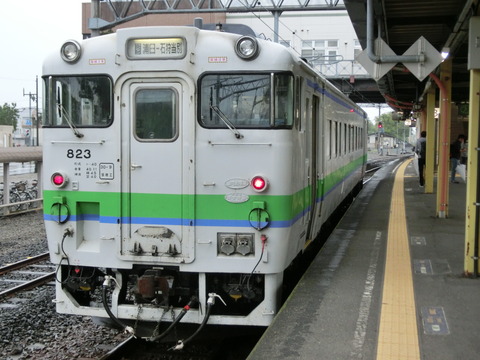 CIMG6059