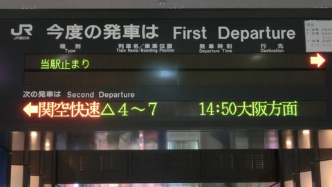 CIMG0832-1