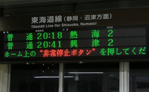 CIMG6058