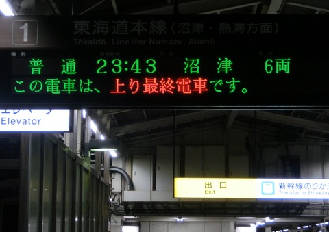CIMG1152