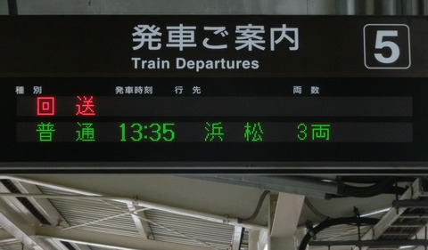 CIMG6939