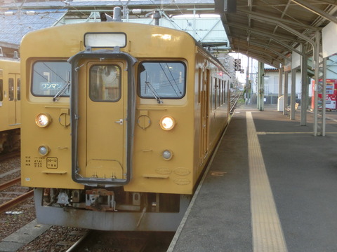 CIMG5101