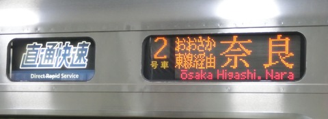 CIMG2666