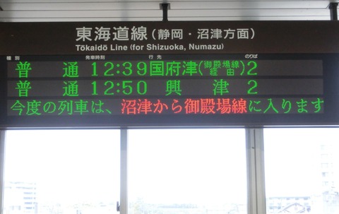 CIMG0343