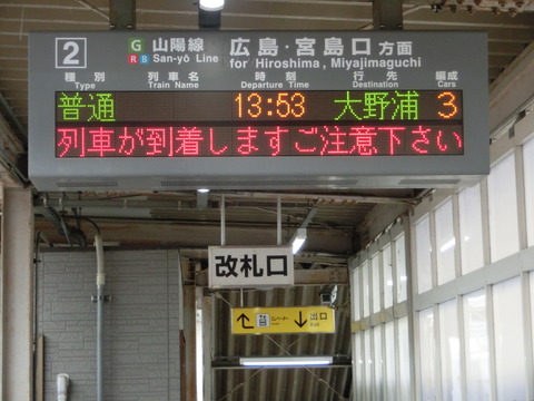 CIMG7695