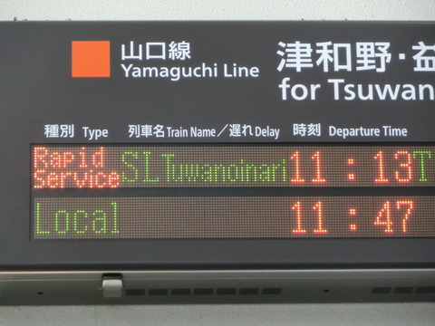 CIMG8687