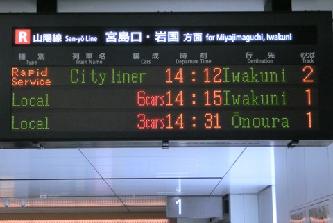 CIMG7751-1