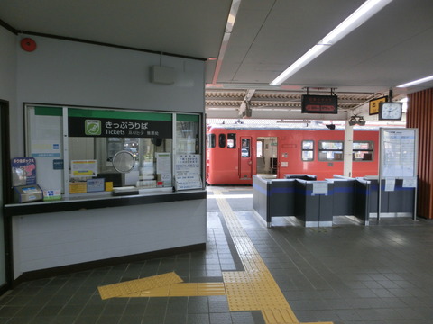 CIMG3939
