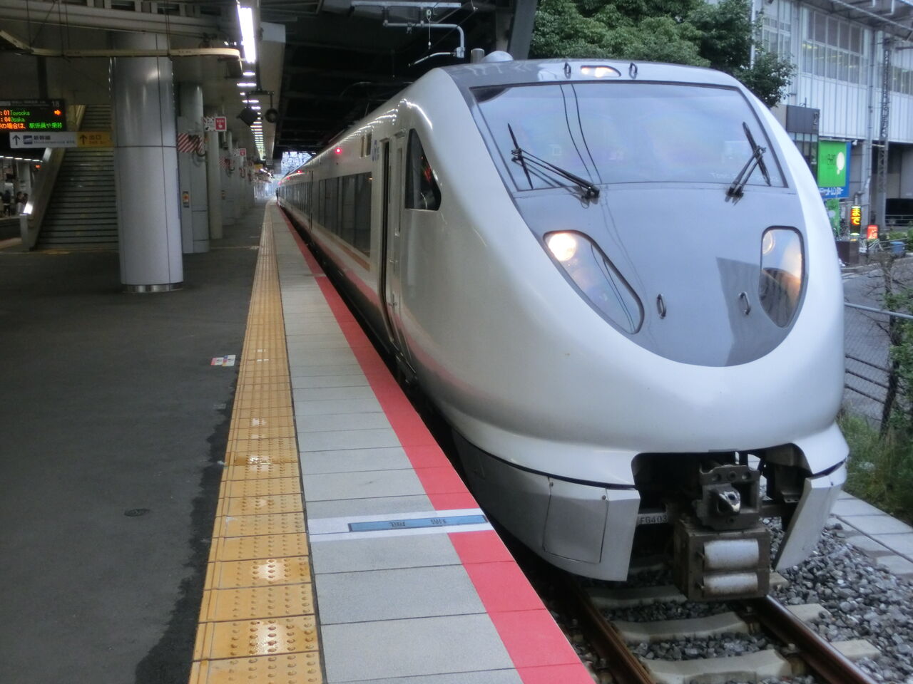 【サボ　種別板】（表）急行 浜坂-鳥取　普通（裏）急行　豊岡-鳥取　普通 サボ 種別板】（表）急行 浜坂-鳥取 普通（裏）急行 豊岡-鳥取 普通