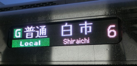CIMG8255
