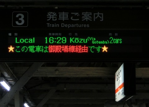 CIMG9801