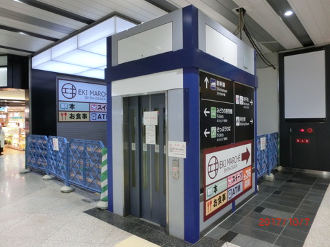 CIMG8528
