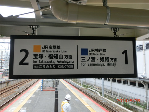CIMG2726